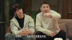 星汉灿烂吃瓜团