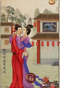 孟子石像吃瓜图片,传统文化与现代潮流的完美融合