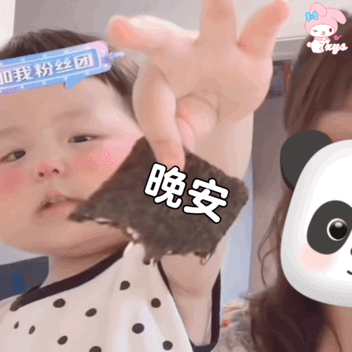 只吃瓜不惹事,只吃瓜不惹事的轻松生活指南