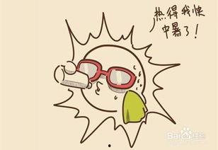 中医讲吃瓜不好,夏日吃瓜需谨慎，揭秘瓜果之双重影响